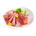 SEGATA Prosciutto Crudo Stagionato A Fette krájaná 500g